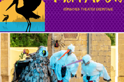 2026-06-19_Theaterbesuch